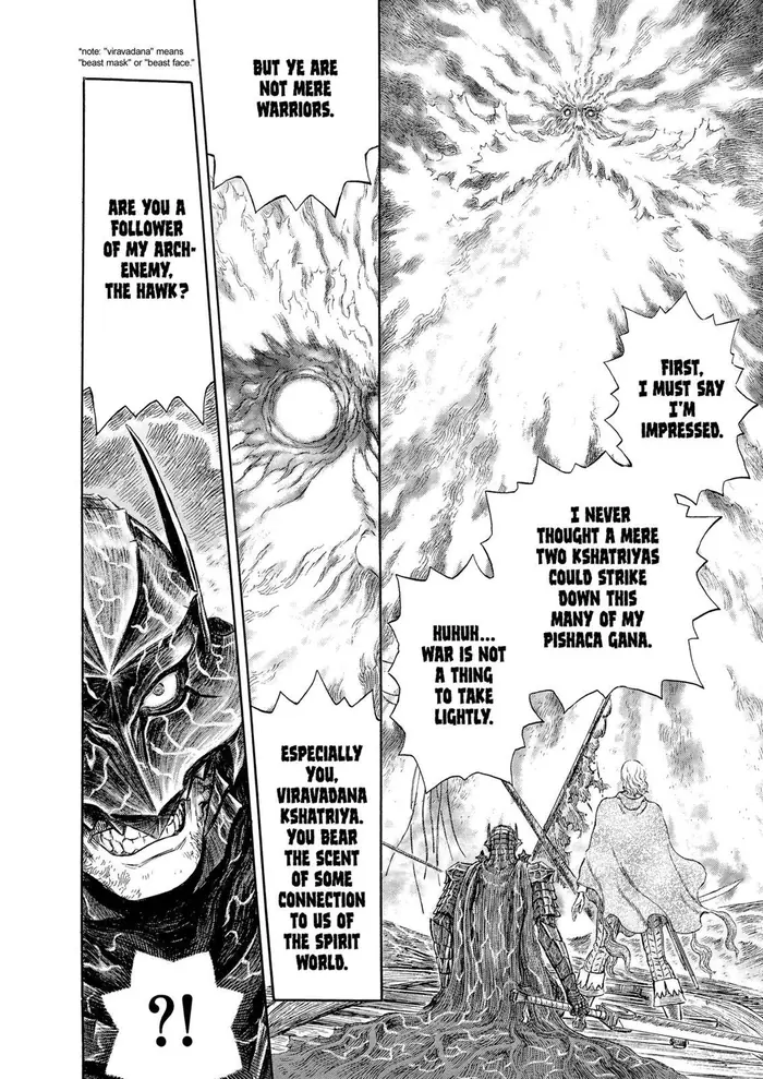 Berserk Chapter 274 image 10_optimized