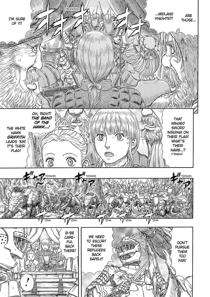 Berserk Chapter 332 image 12_optimized