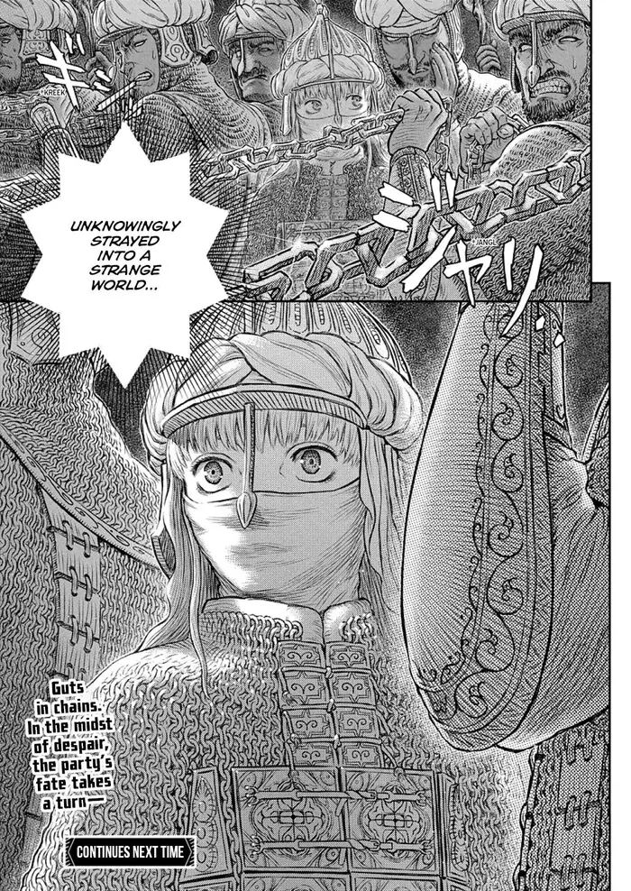 Berserk Chapter 374 image 22_optimized