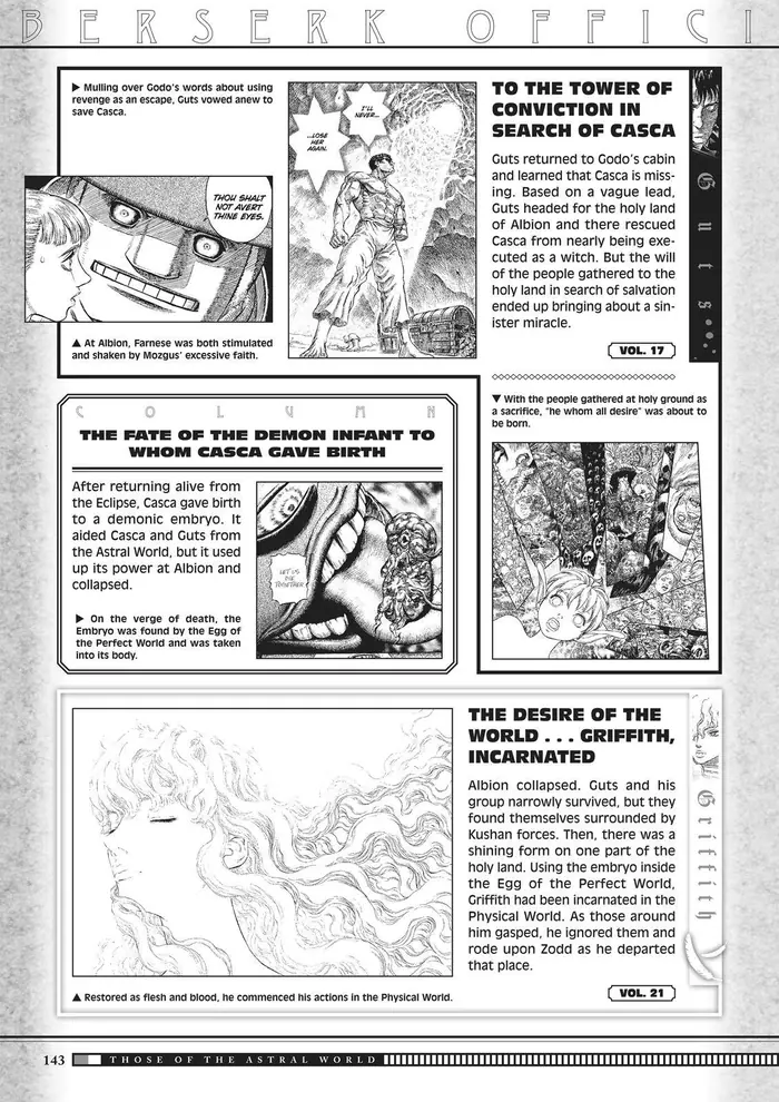 Berserk Chapter 350.5 image 141_optimized