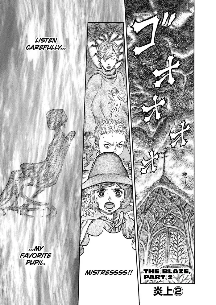 Berserk Chapter 224 image 01_optimized