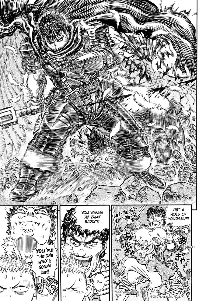 Berserk Chapter 160 image 04_optimized