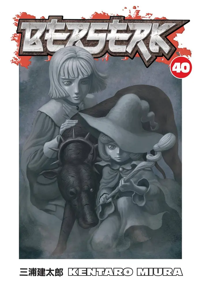 Berserk Chapter 351 image 01_optimized