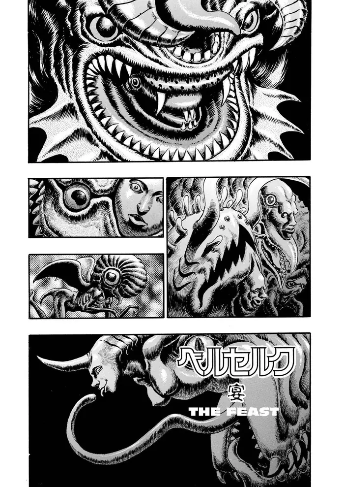 Berserk Chapter 79 image 01_optimized