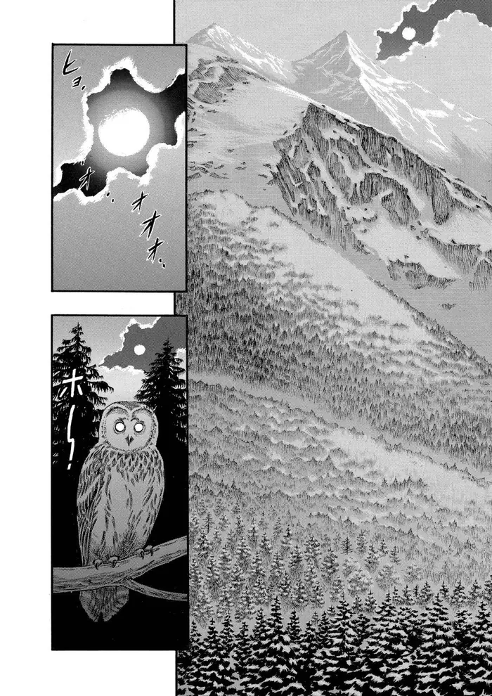 Berserk Chapter 37 image 08_optimized