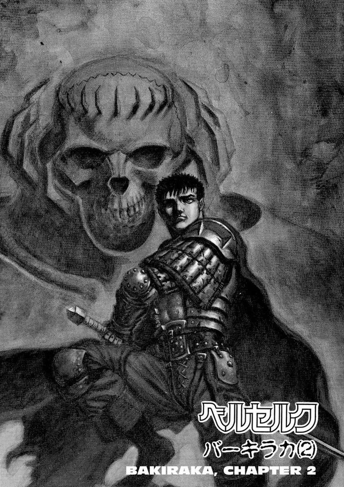 Berserk Chapter 57 image 01_optimized