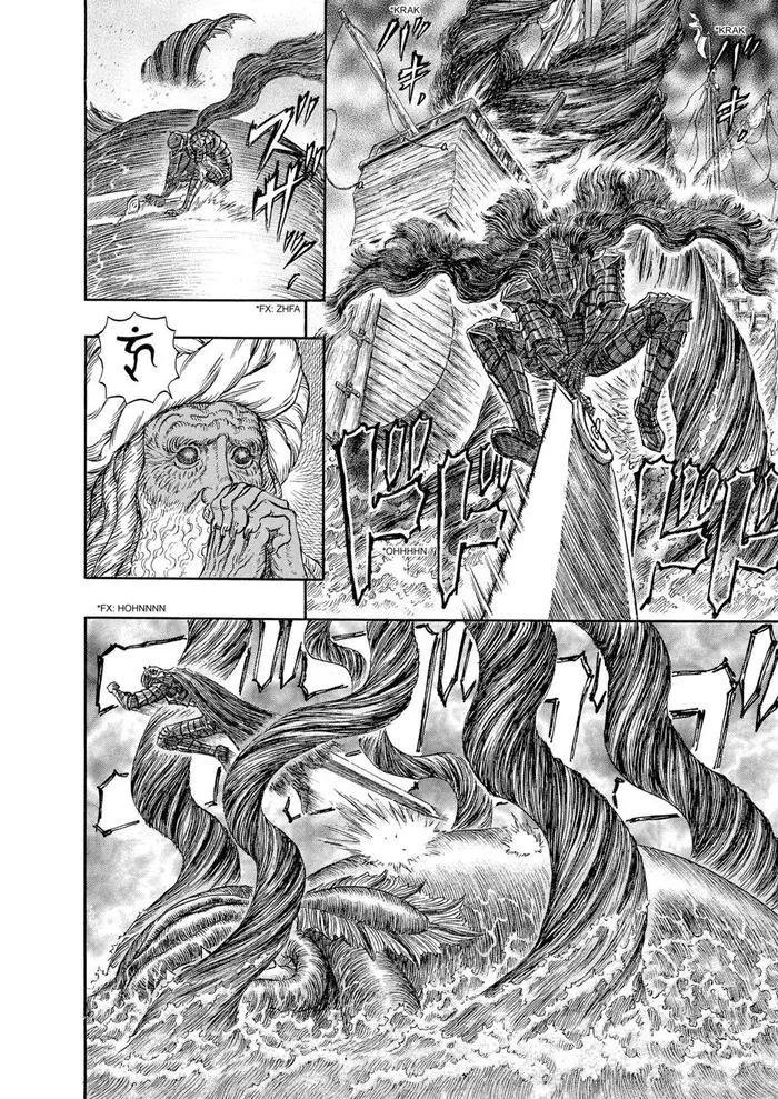 Berserk Chapter 271 image 15_optimized