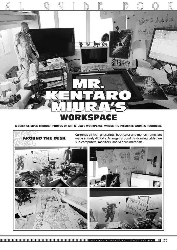 Berserk Chapter 350.5 image 167_optimized