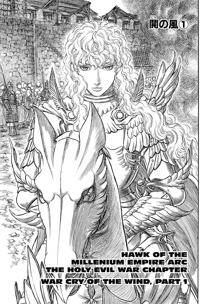 Berserk Chapter 183 image 01_optimized
