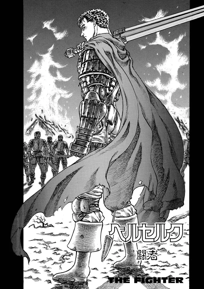 Berserk Chapter 43 image 02_optimized