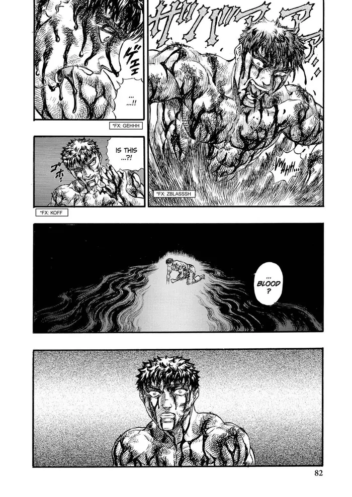 Berserk Chapter 84 image 09_optimized
