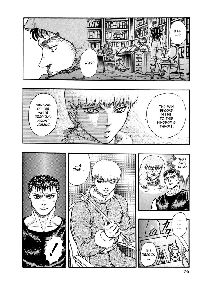 Berserk Chapter 10 image 02_optimized