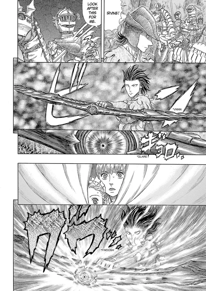 Berserk Chapter 332 image 18_optimized