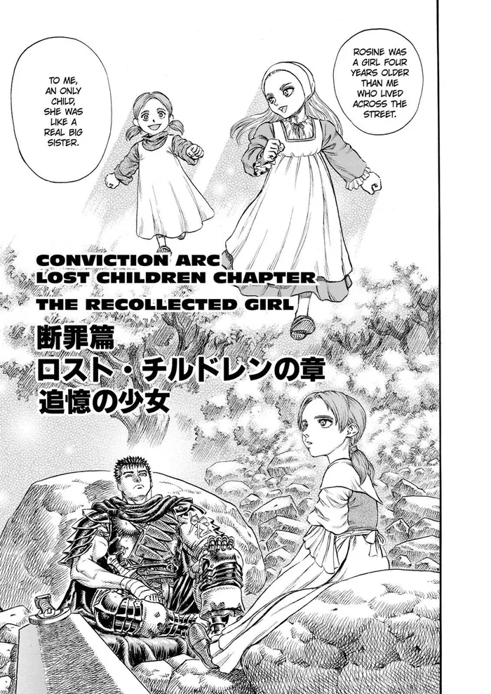 Berserk Chapter 103 image 01_optimized