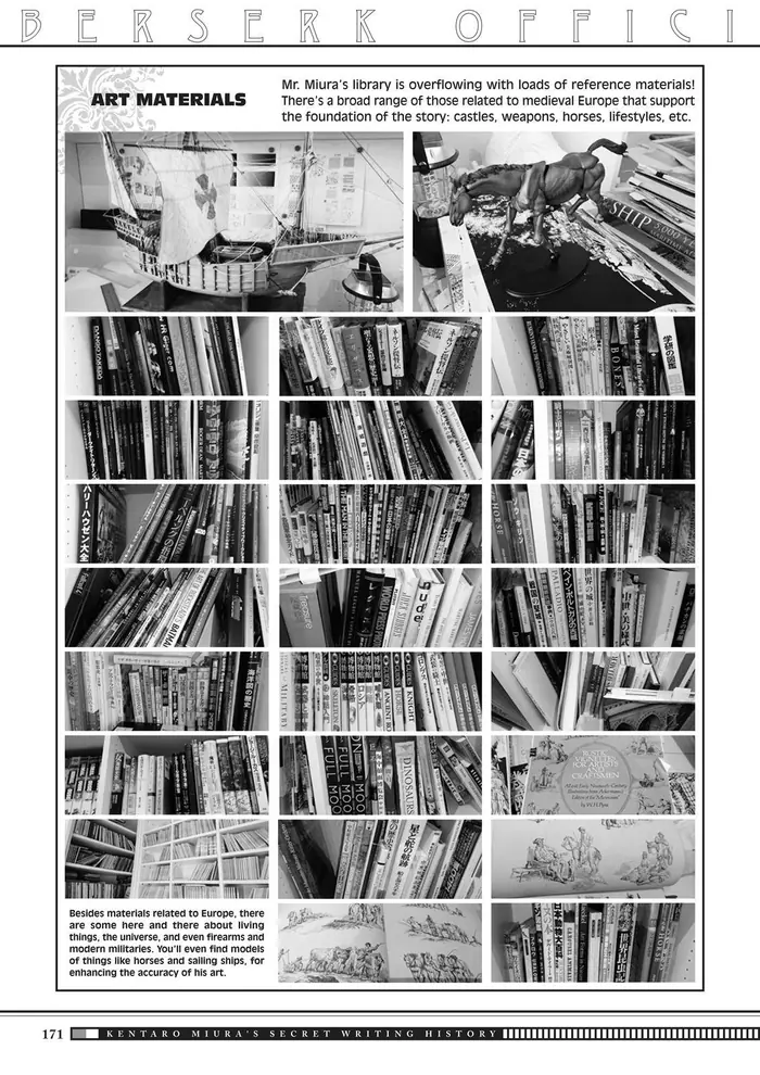 Berserk Chapter 350.5 image 168_optimized