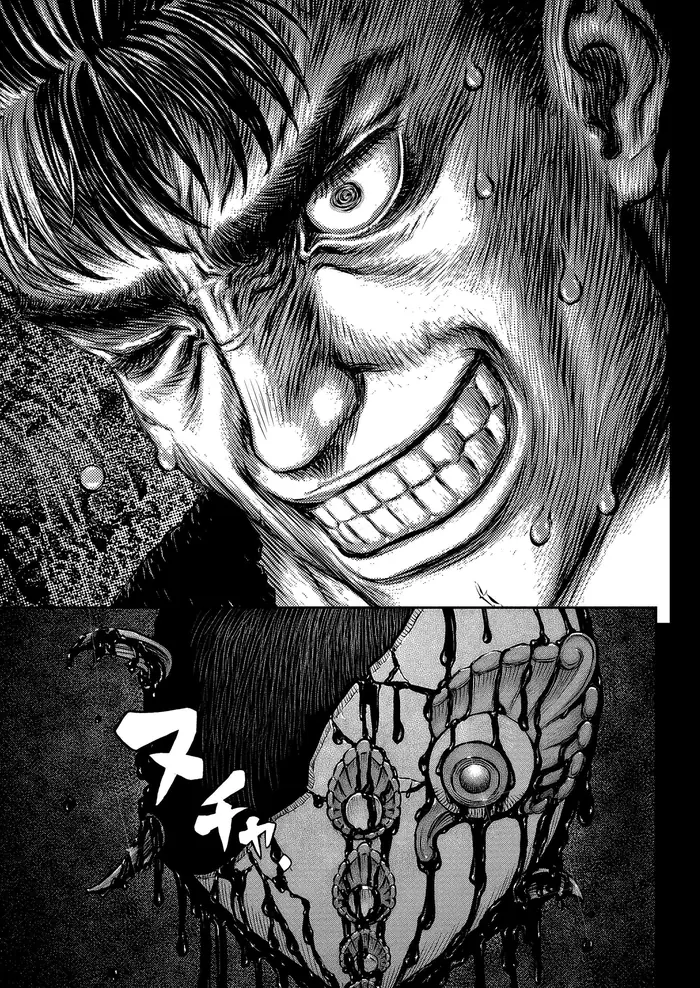 Berserk Chapter 377 image 24_optimized