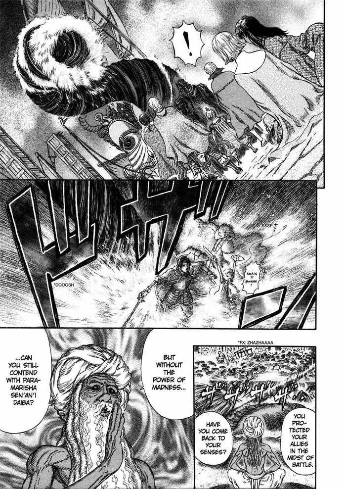 Berserk Chapter 272 image 03_optimized