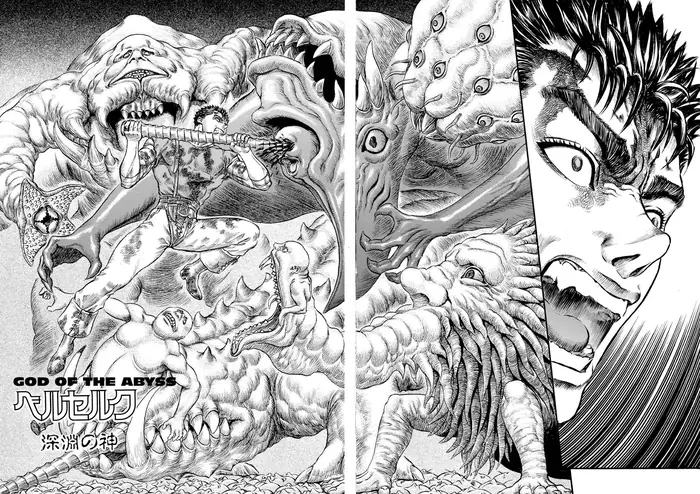 Berserk Chapter 82 image 02_optimized