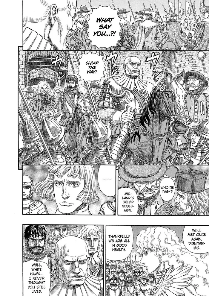Berserk Chapter 284 image 12_optimized