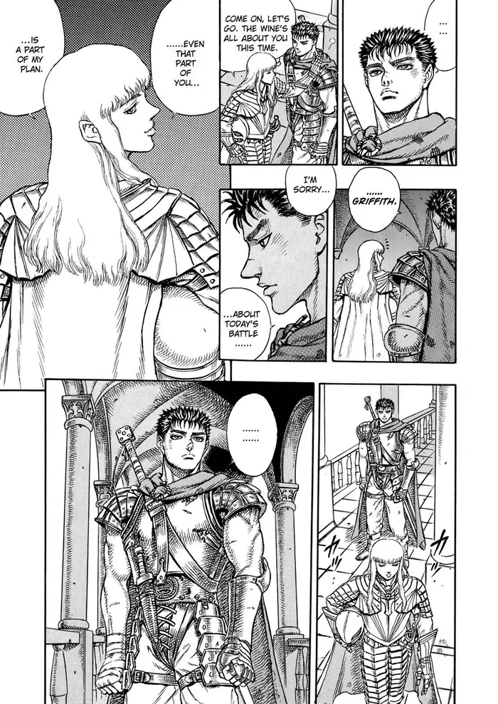 Berserk Chapter 1 image 30_optimized