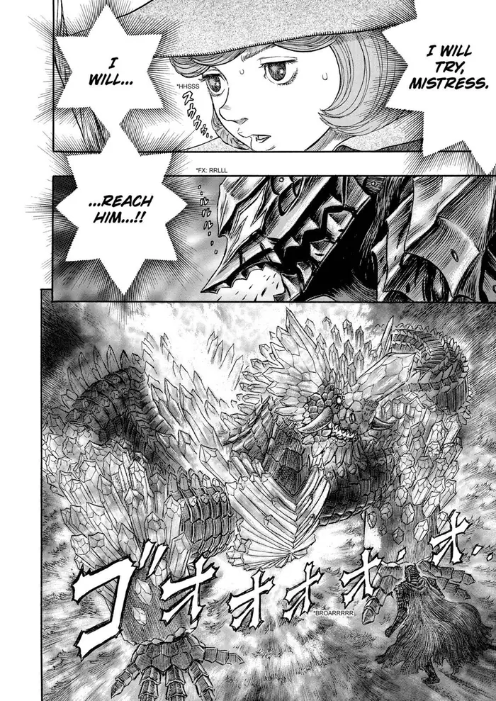 Berserk Chapter 228 image 03_optimized