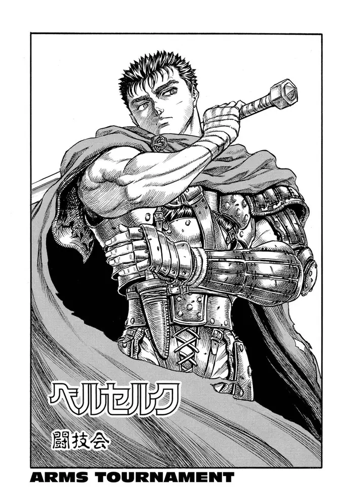 Berserk Chapter 41 image 01_optimized