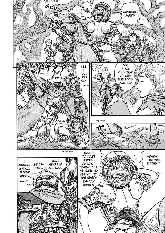 Berserk Chapter 111 image 08_optimized