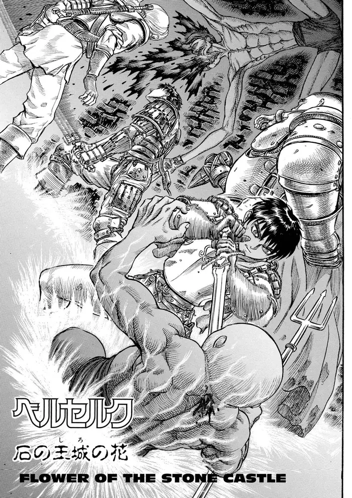 Berserk Chapter 58 image 01_optimized