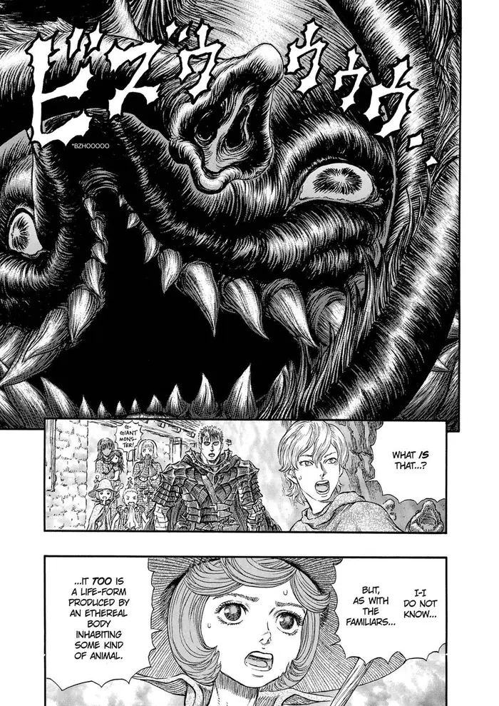 Berserk Chapter 241 image 02_optimized