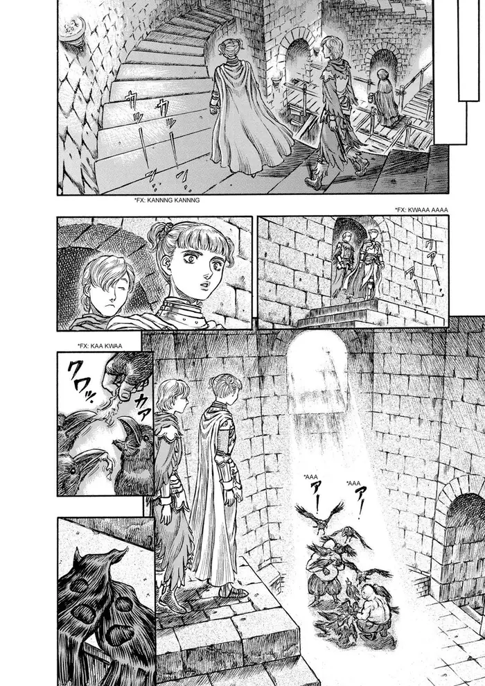 Berserk Chapter 137 image 10_optimized