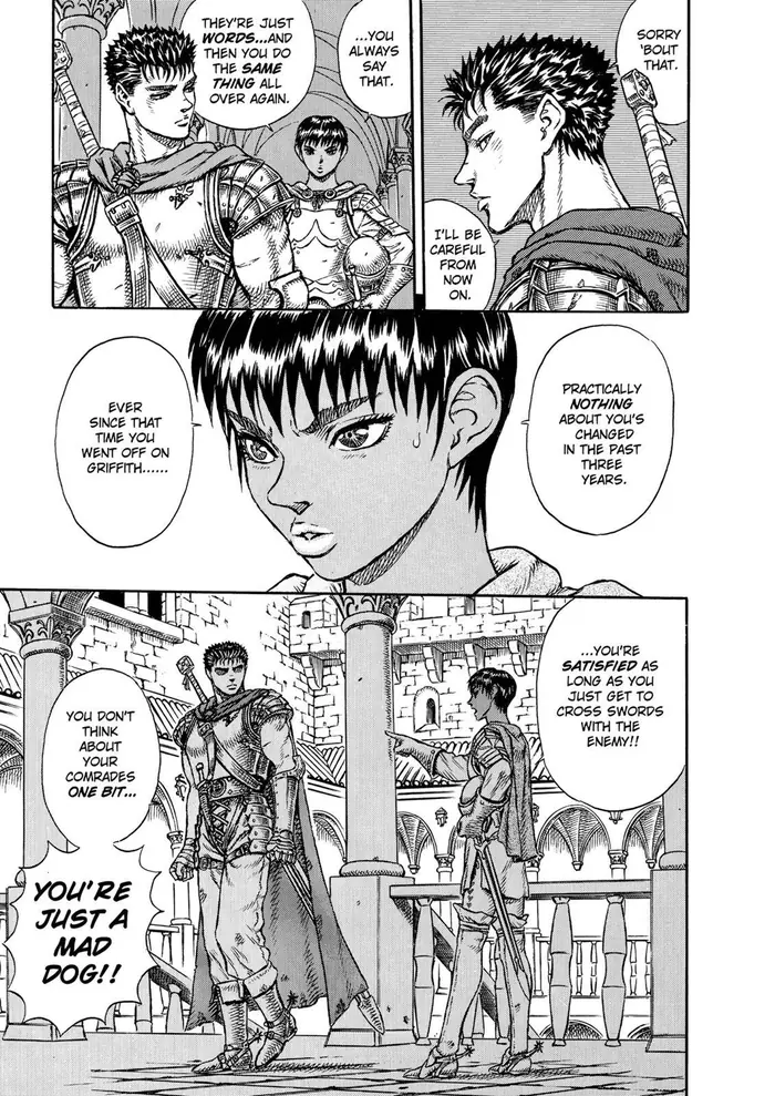 Berserk Chapter 1 image 24_optimized