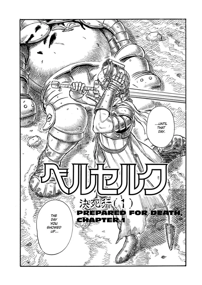 Berserk Chapter 18 image 02_optimized