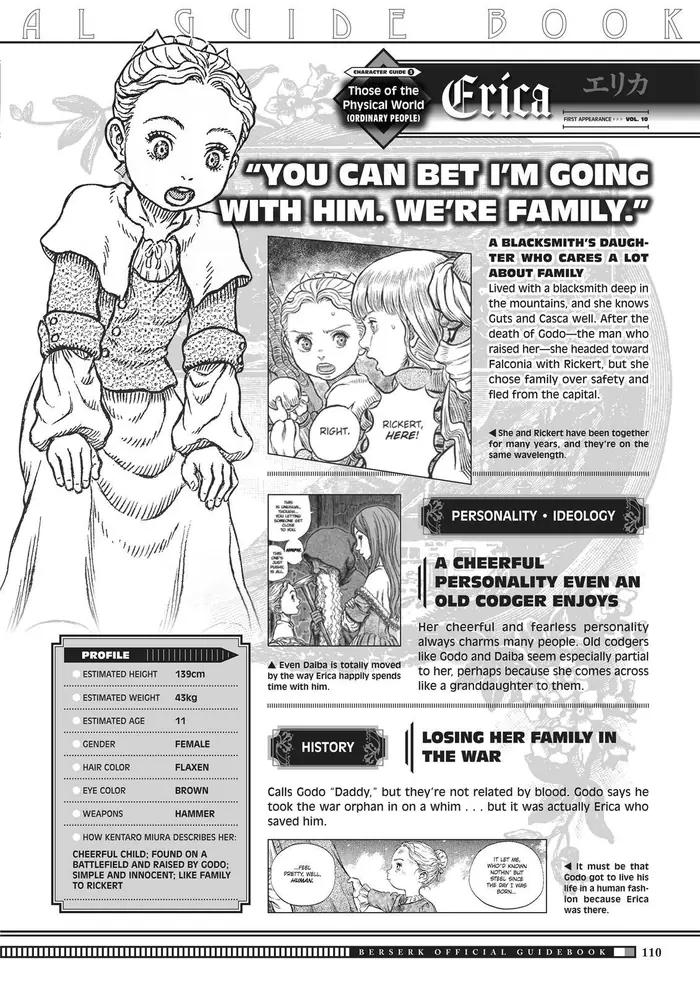 Berserk Chapter 350.5 image 108_optimized