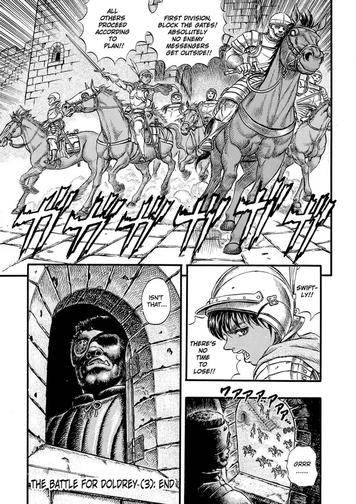 Berserk Chapter 25 image 19_optimized