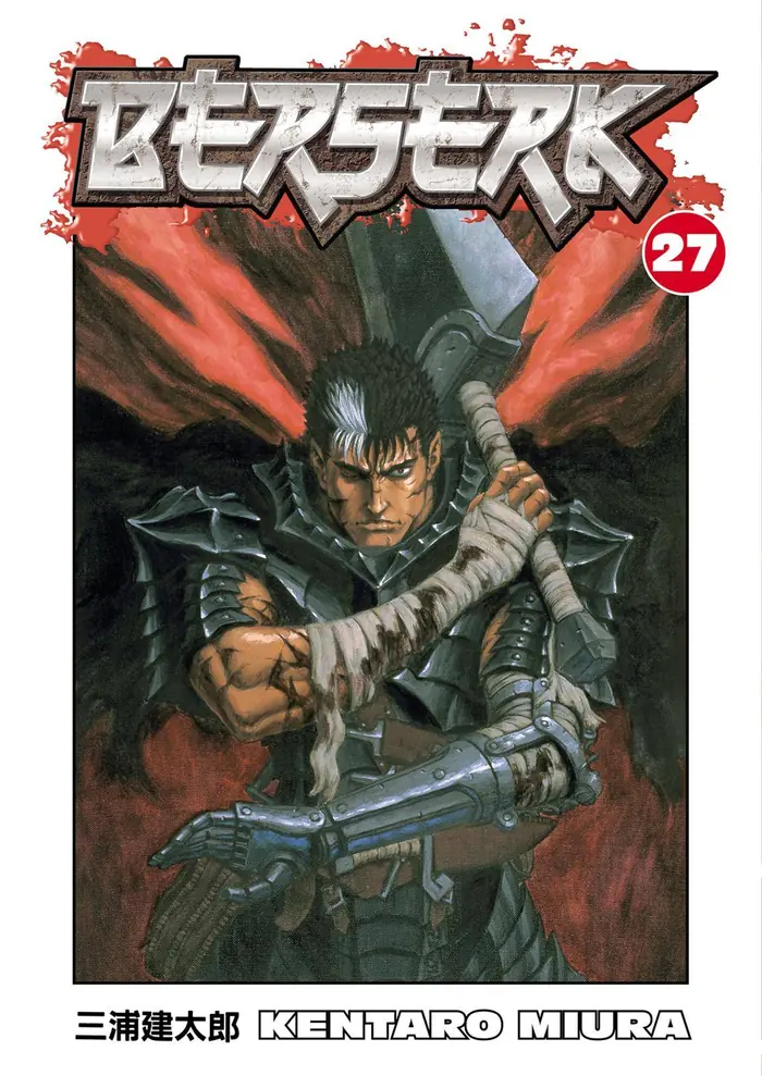 Berserk Chapter 227 image 01_optimized