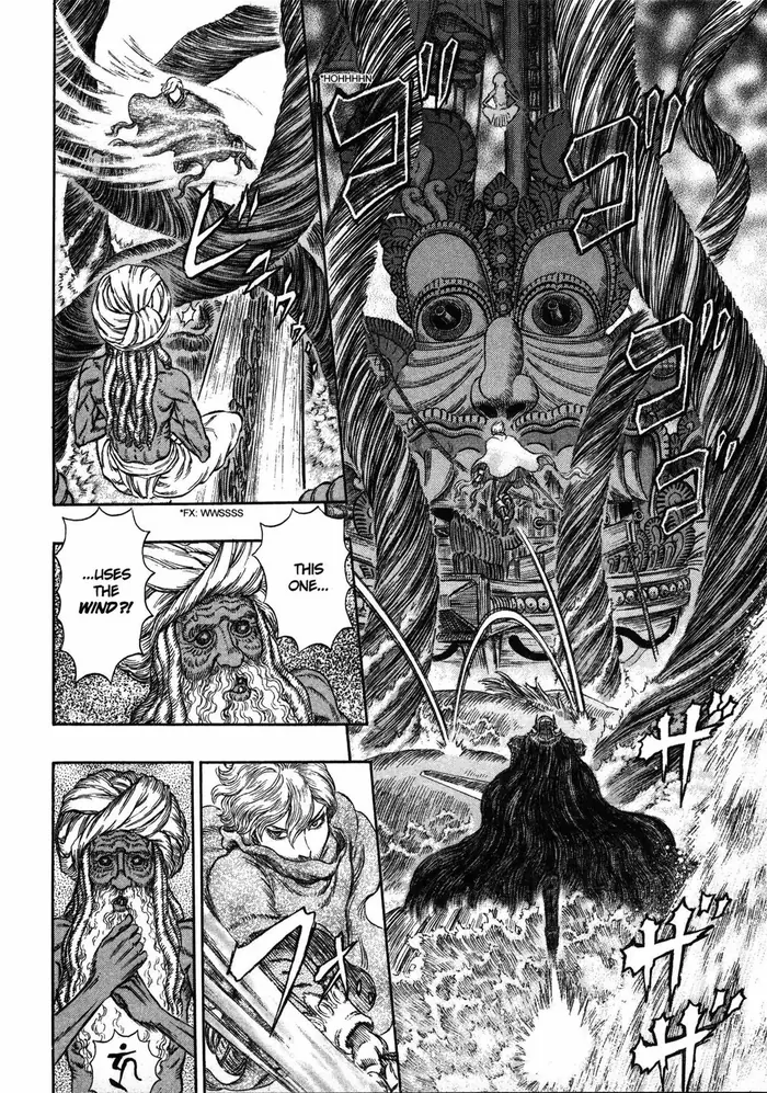 Berserk Chapter 272 image 10_optimized
