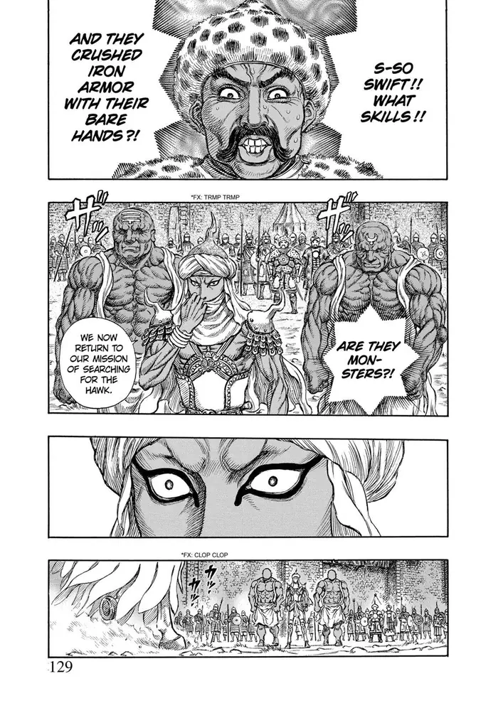 Berserk Chapter 182 image 20_optimized