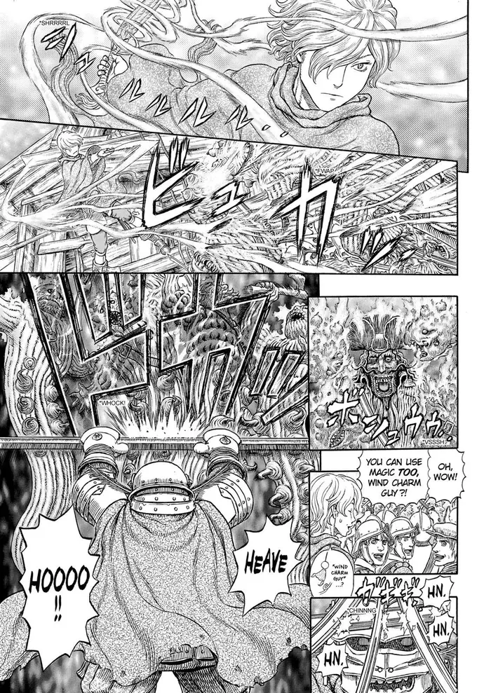 Berserk Chapter 321 image 19_optimized