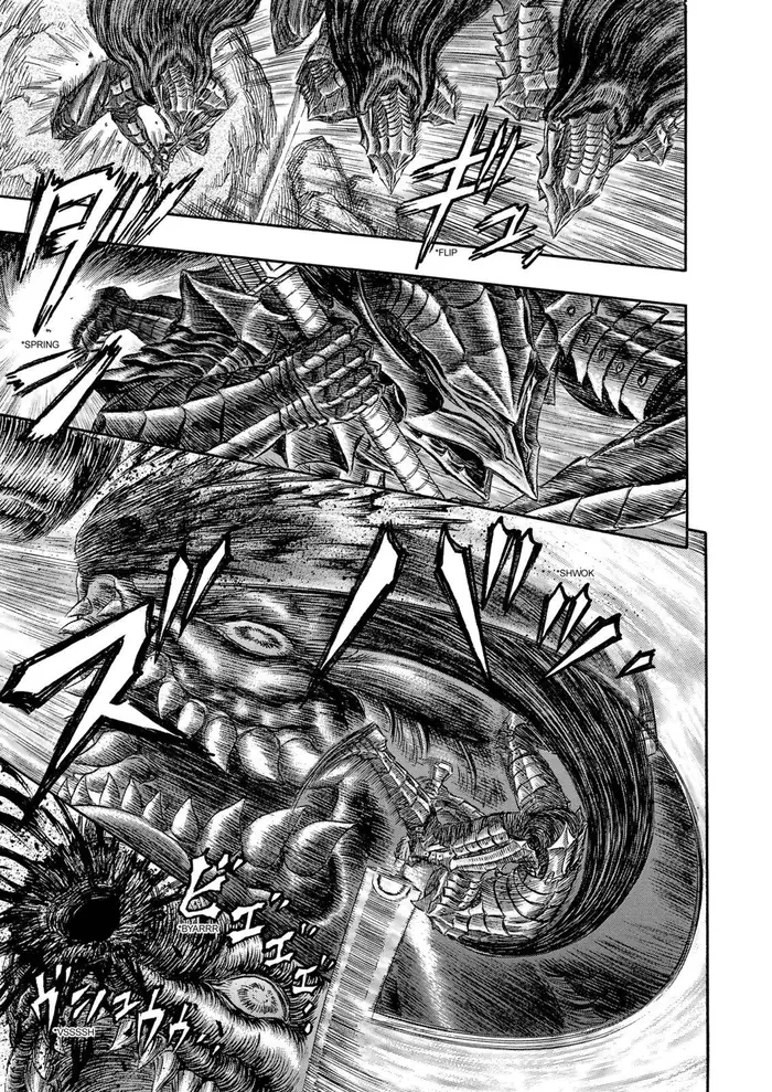 Berserk Chapter 241 image 18_optimized