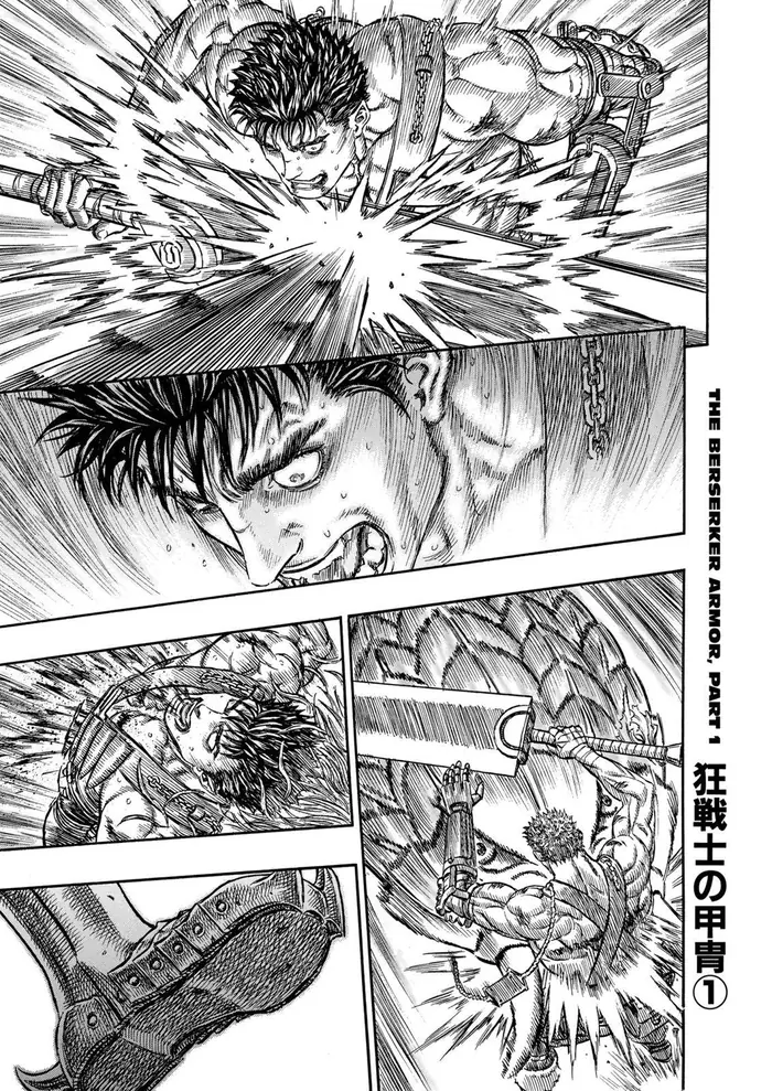 Berserk Chapter 225 image 01_optimized