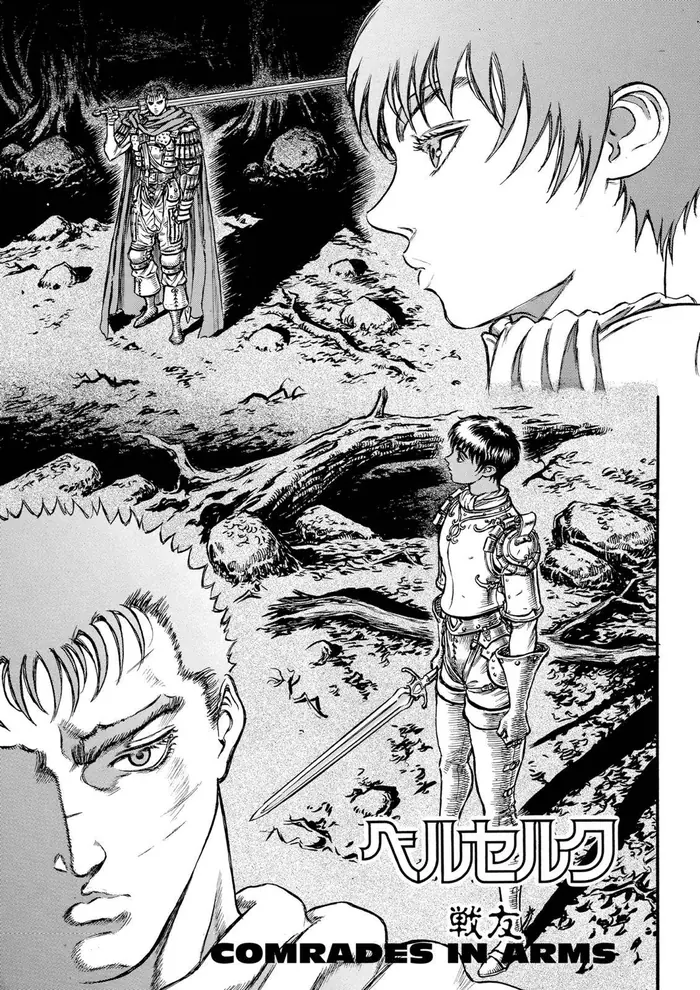 Berserk Chapter 44 image 01_optimized