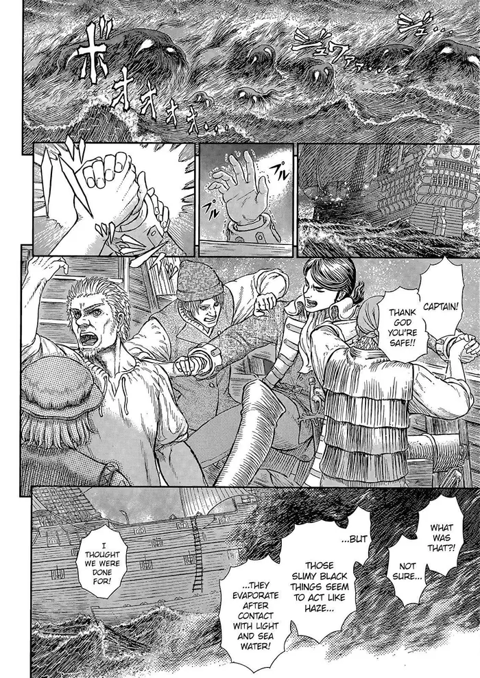 Berserk Chapter 369 image 06_optimized