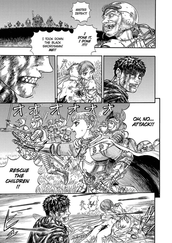 Berserk Chapter 116 image 11_optimized