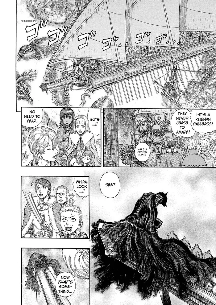 Berserk Chapter 270 image 13_optimized