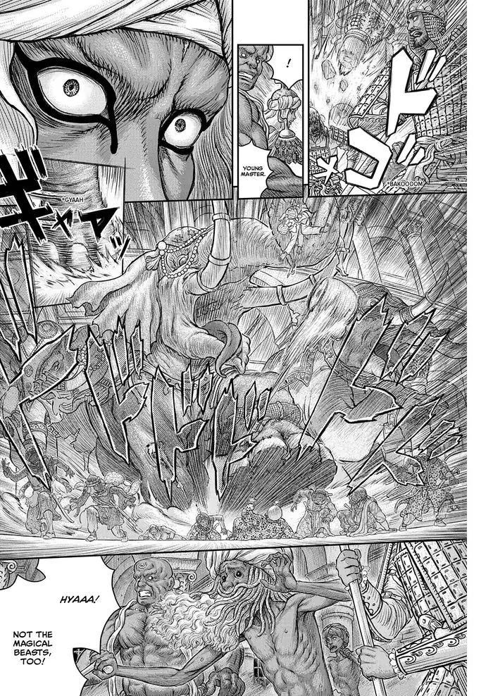 Berserk Chapter 378 image 19_optimized