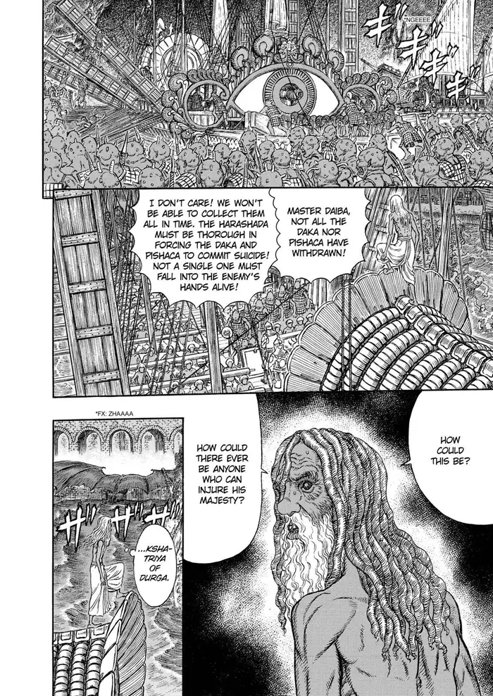 Berserk Chapter 278 image 03_optimized