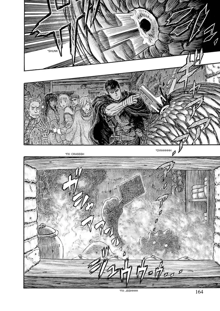 Berserk Chapter 313 image 16_optimized