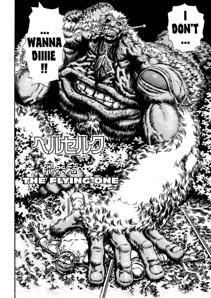 Berserk Chapter 68 image 02_optimized