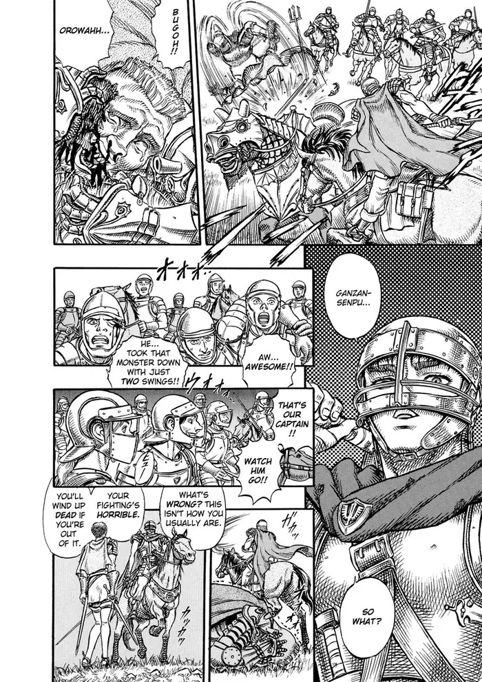Berserk Chapter 15 image 06_optimized