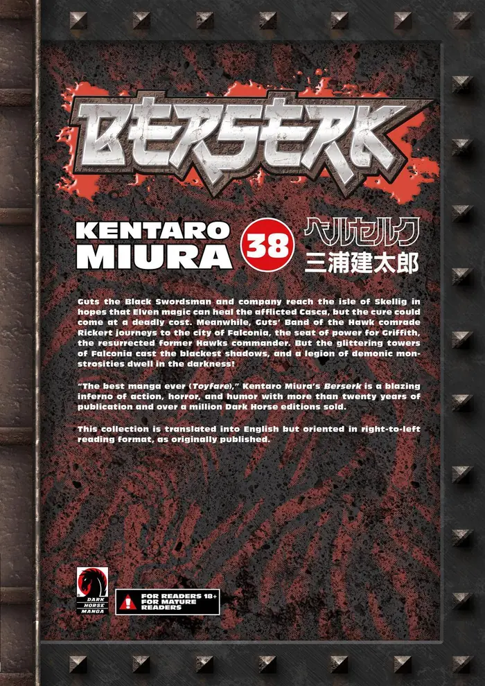 Berserk Chapter 342 image 20_optimized